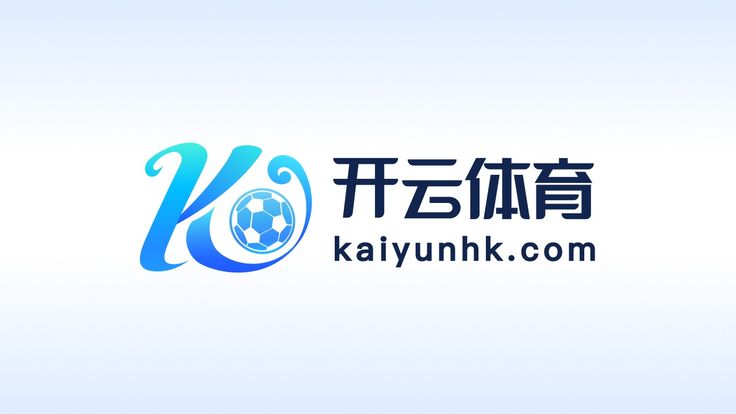 开云体育官网入口 - Kaiyun官方首页
